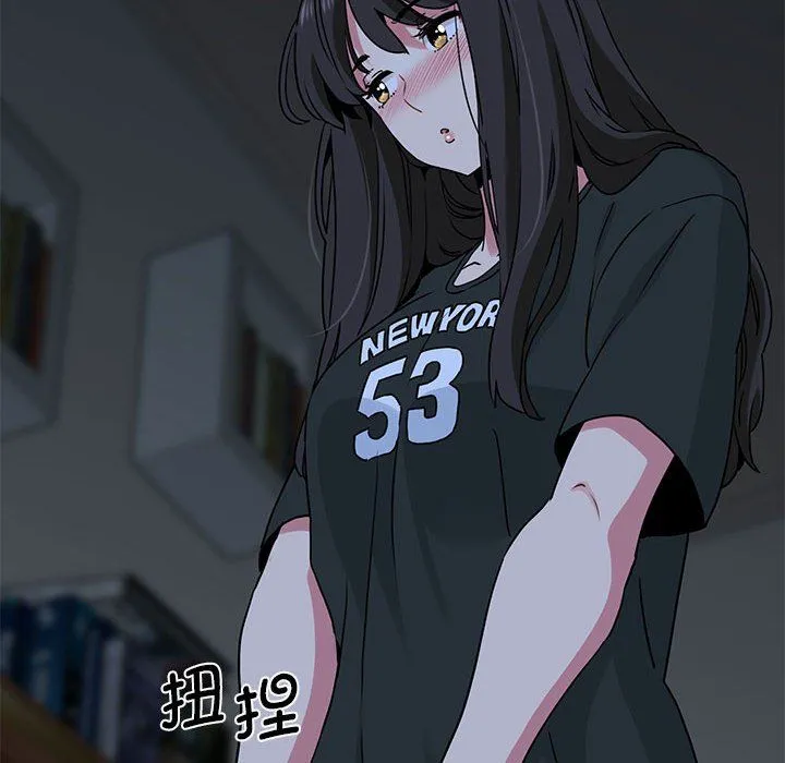 发小碰不得 - 第35話 - page 170
