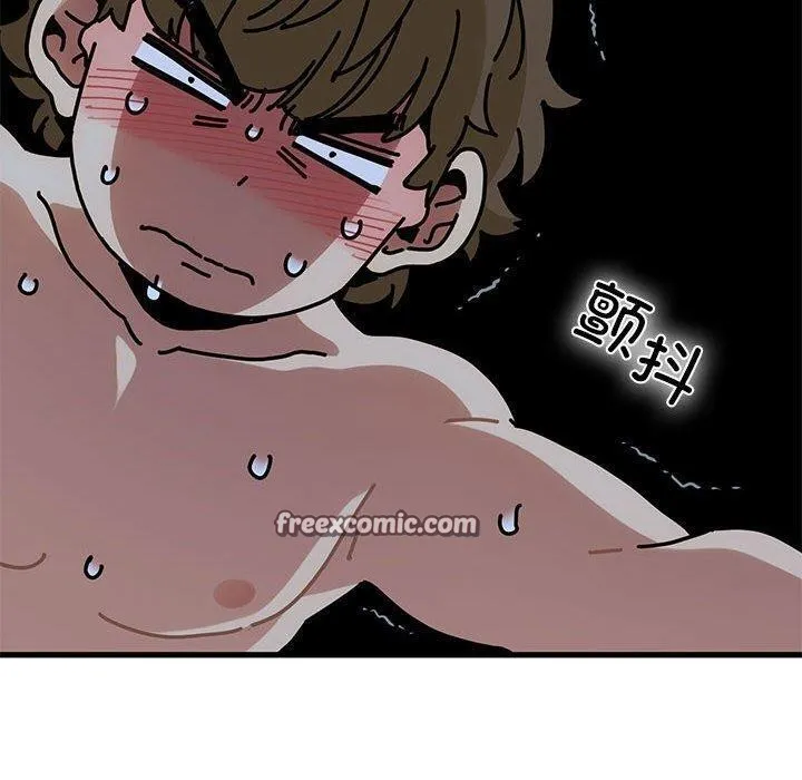 发小碰不得 - 第65話 - page 70