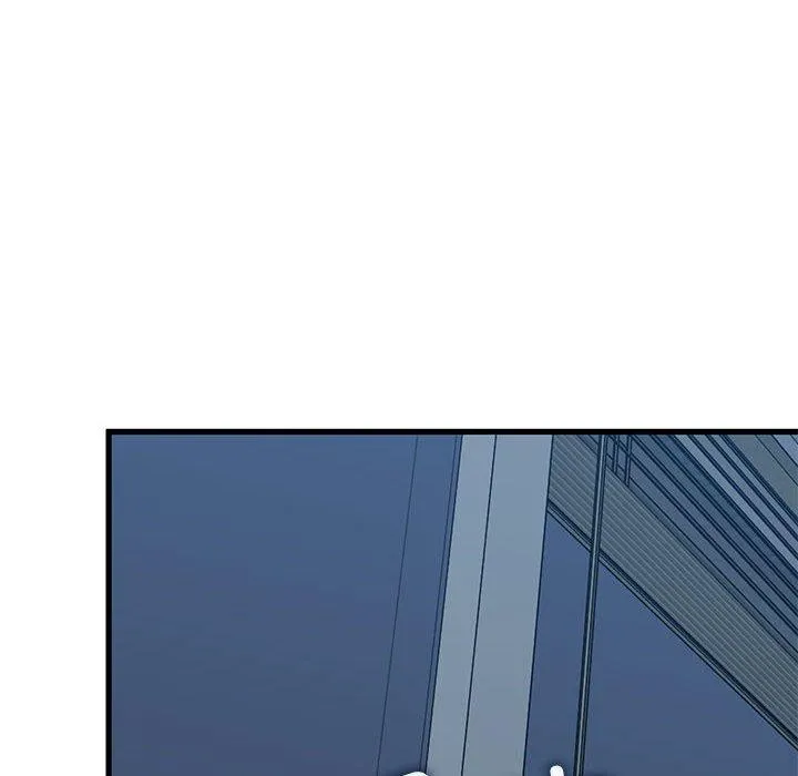 发小碰不得 - 第65話 - page 96