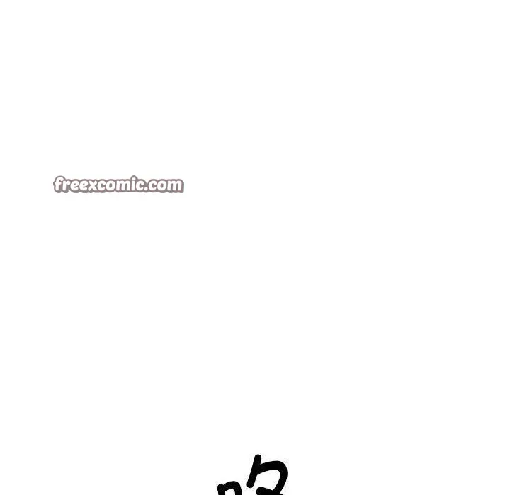 发小碰不得 - 第65話 - page 112