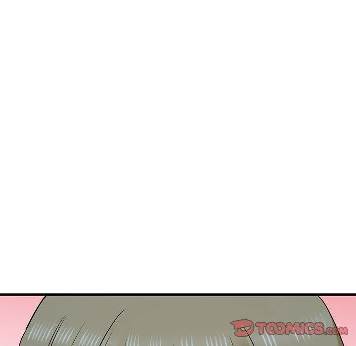 发小碰不得 - 第65話 - page 132