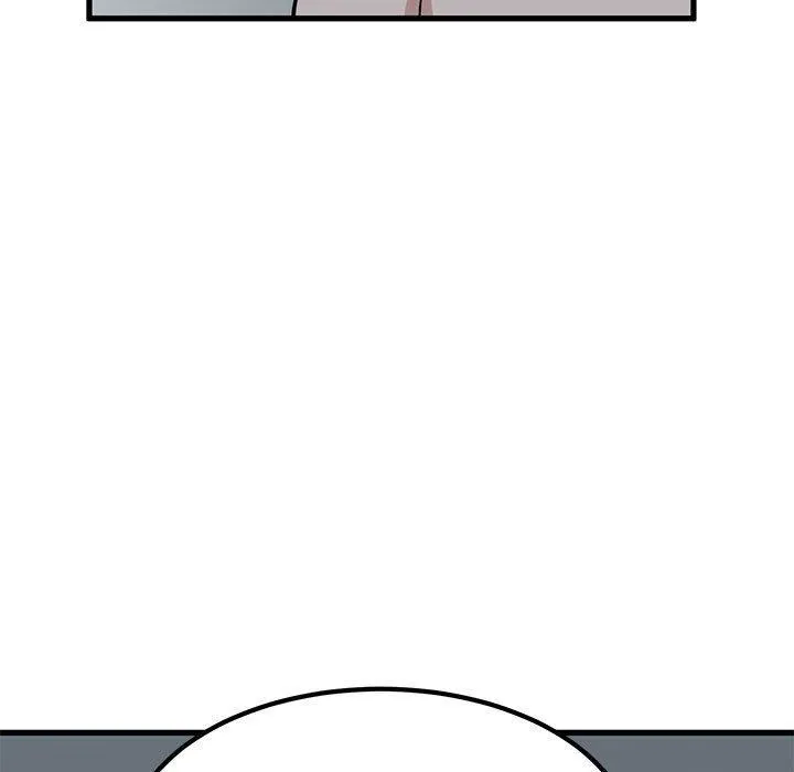发小碰不得 - 第65話 - page 141