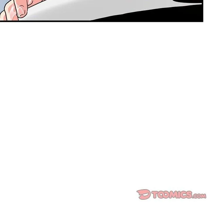 发小碰不得 - 第69話 - page 108
