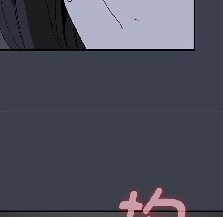发小碰不得 - 第34話 - page 27
