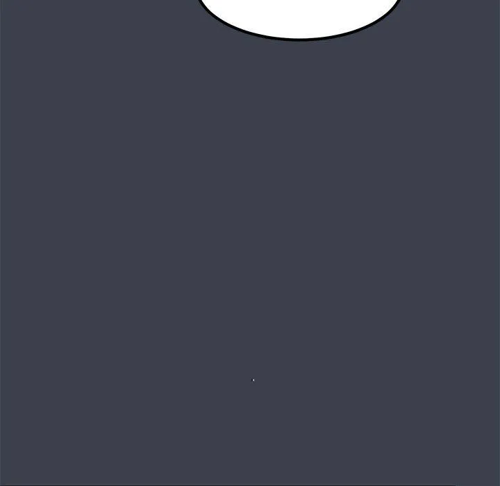 发小碰不得 - 第34話 - page 117