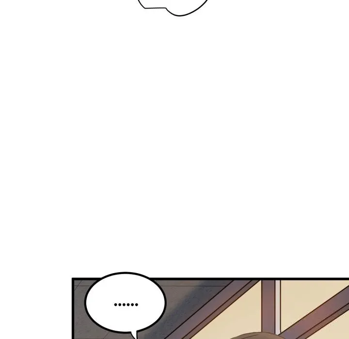 发小碰不得 - 第75話 - page 9