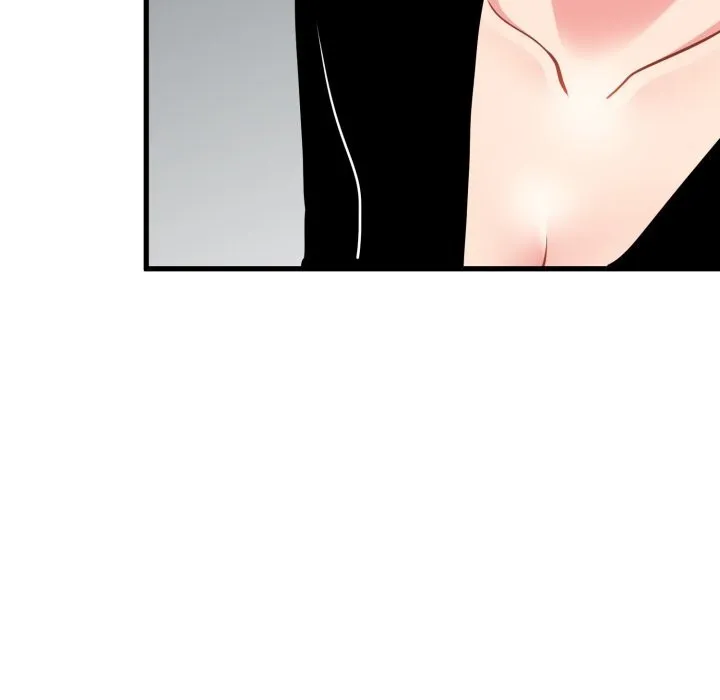 发小碰不得 - 第75話 - page 32