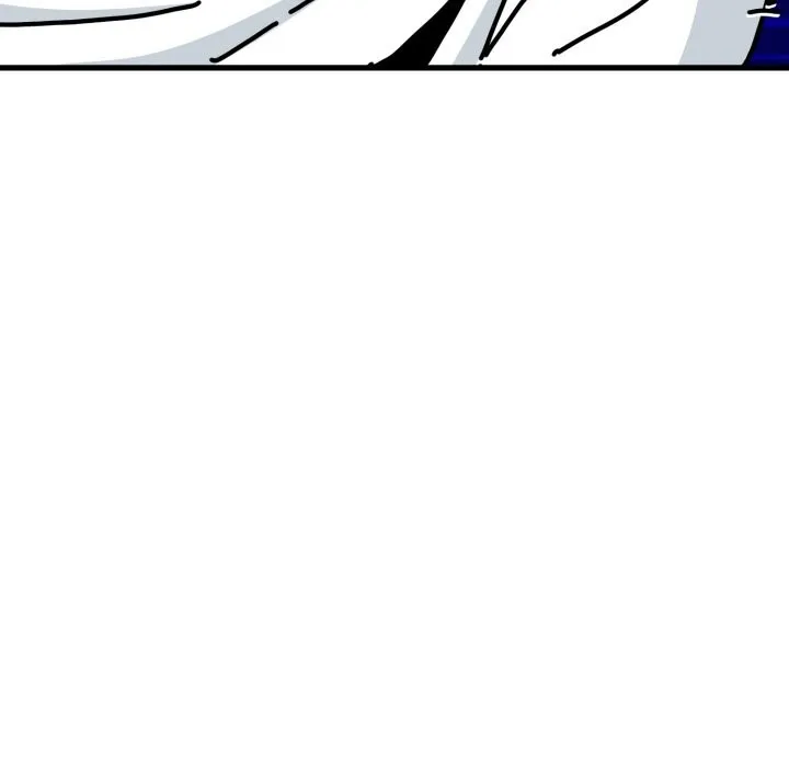 发小碰不得 - 第75話 - page 79