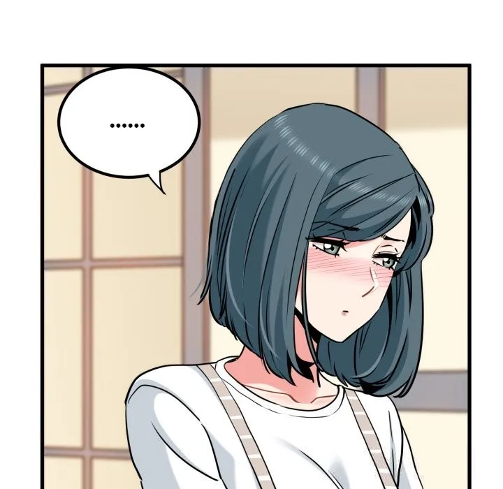 发小碰不得 - 第75話 - page 117