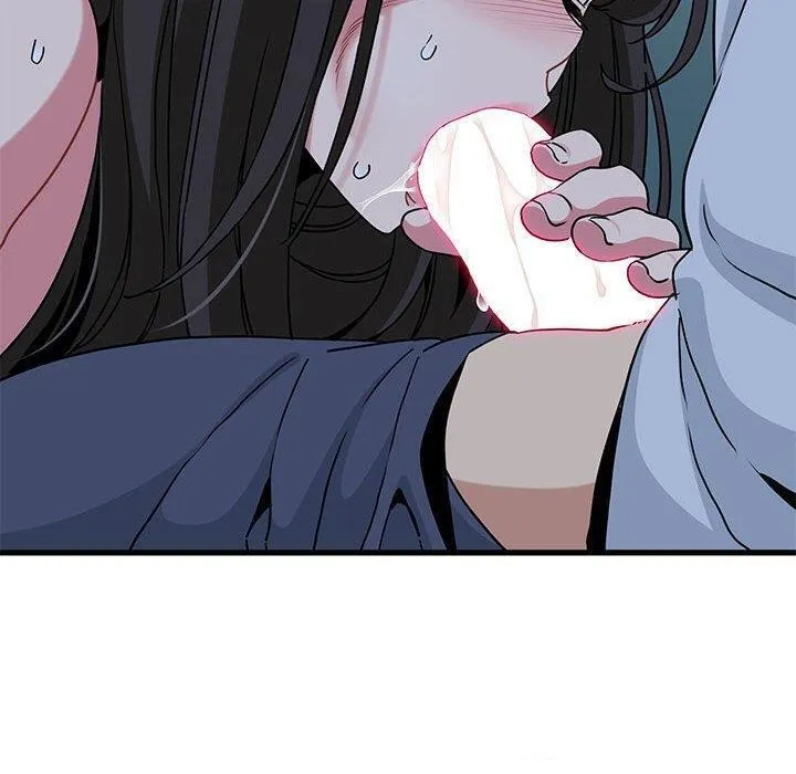 发小碰不得 - 第53話 - page 20