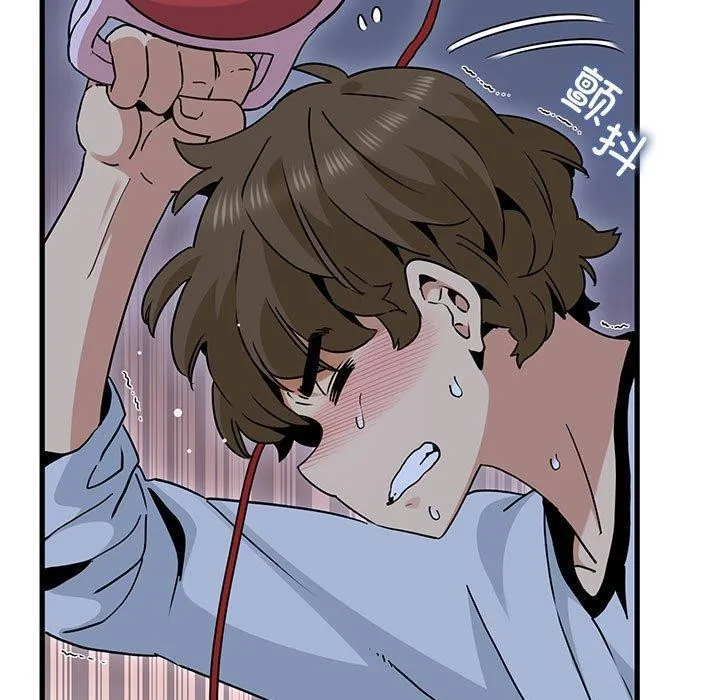发小碰不得 - 第53話 - page 27