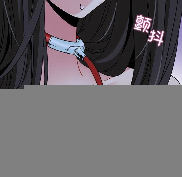 发小碰不得 - 第53話 - page 68