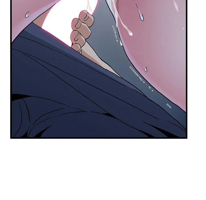 发小碰不得 - 第53話 - page 104
