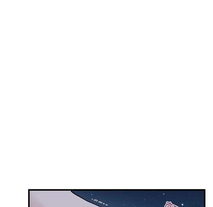 发小碰不得 - 第53話 - page 117