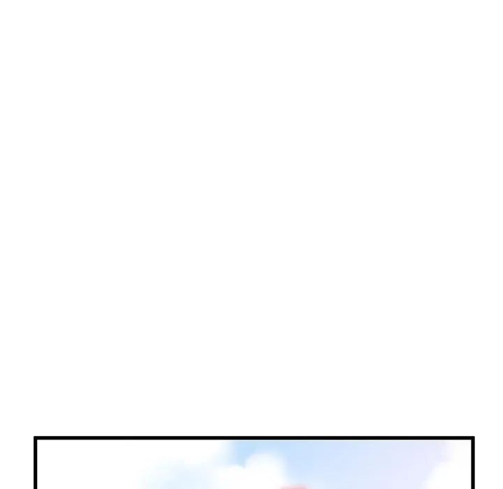 发小碰不得 - 第46話 - page 83