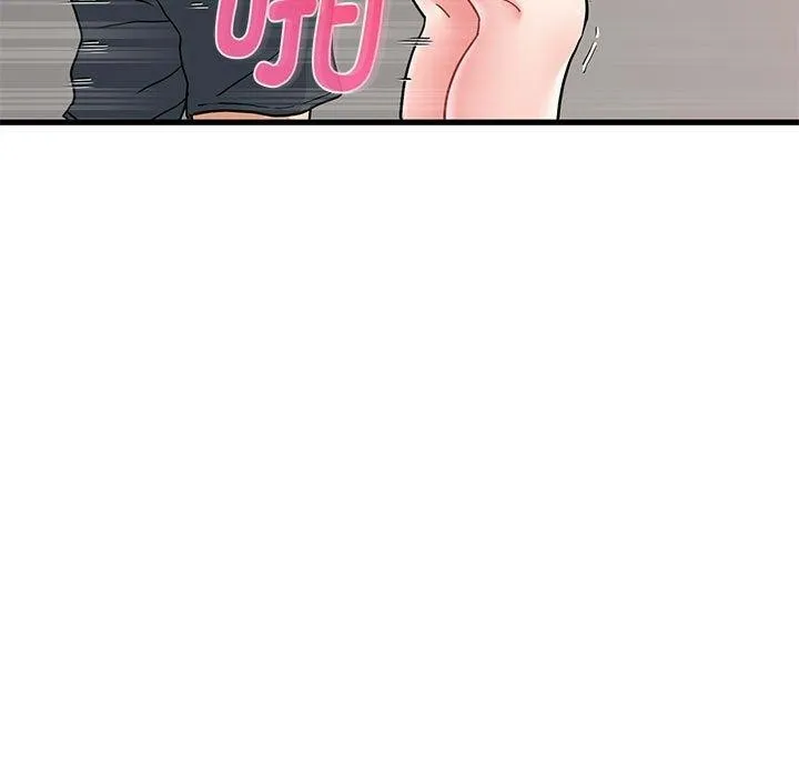 发小碰不得 - 第46話 - page 121