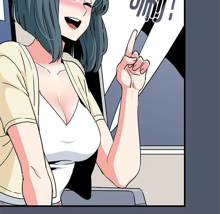 发小碰不得 - 第55話 - page 47