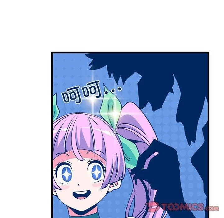 发小碰不得 - 第55話 - page 68