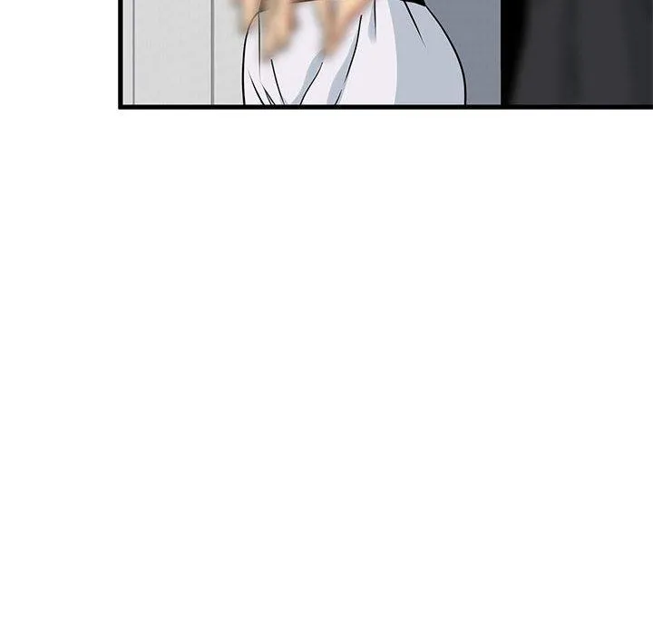 发小碰不得 - 第55話 - page 104