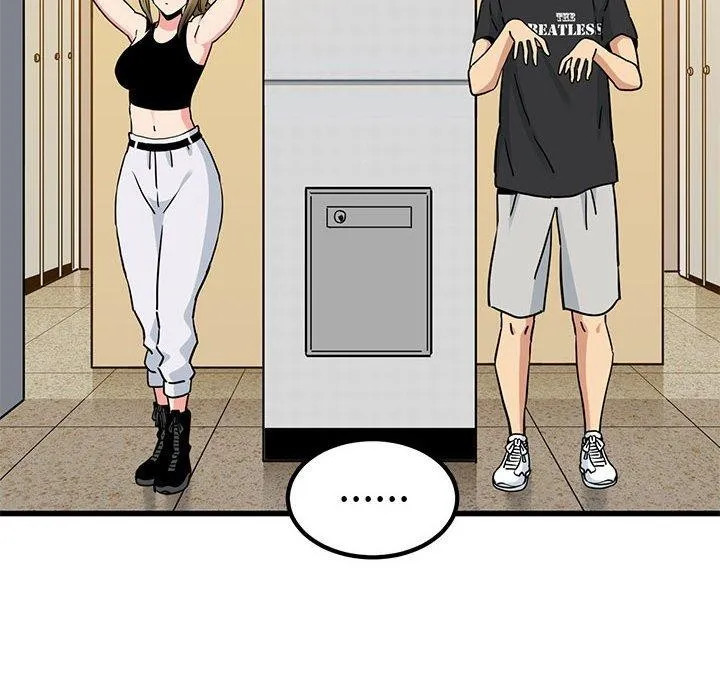 发小碰不得 - 第55話 - page 106