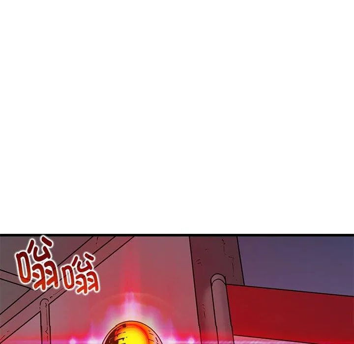 发小碰不得 - 第55話 - page 146
