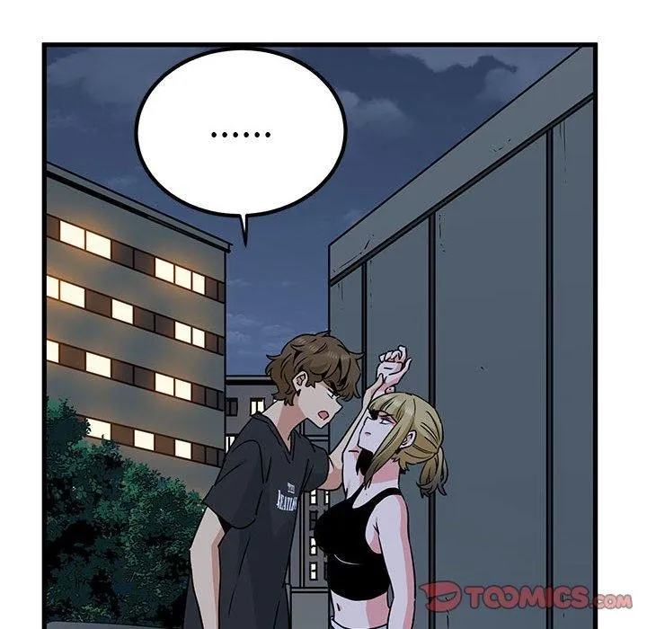 发小碰不得 - 第55話 - page 164