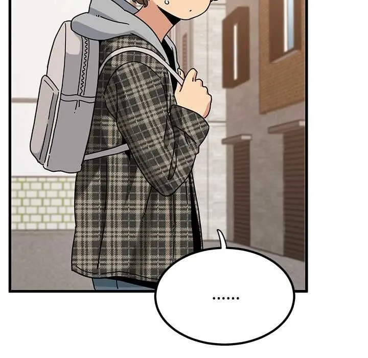 发小碰不得 - 第116話 - page 23