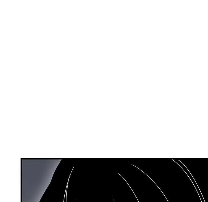 发小碰不得 - 第116話 - page 24