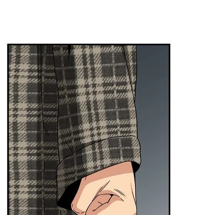 发小碰不得 - 第116話 - page 101
