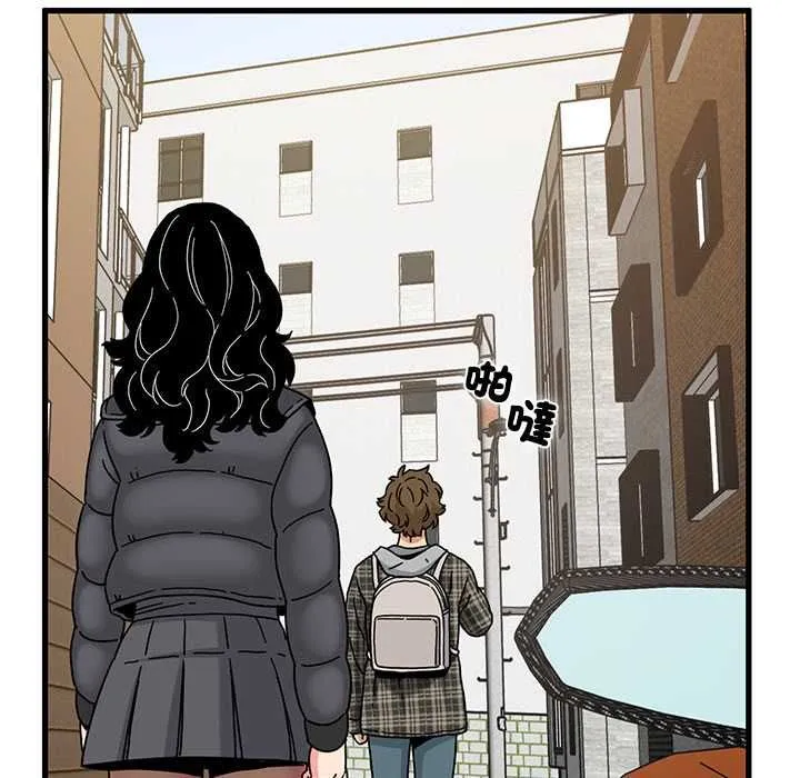 发小碰不得 - 第116話 - page 108