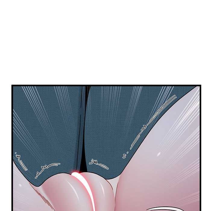 发小碰不得 - 第93話 - page 101
