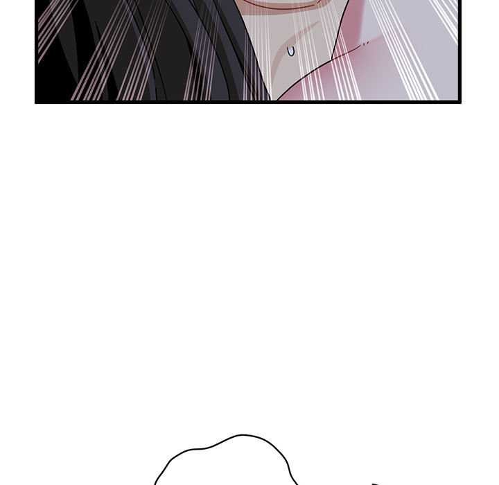 发小碰不得 - 第93話 - page 109