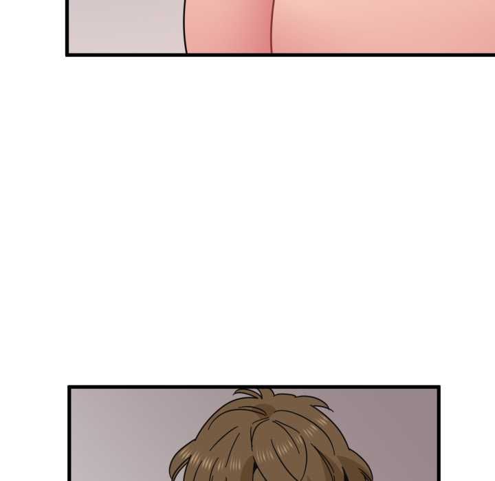 发小碰不得 - 第114話 - page 17