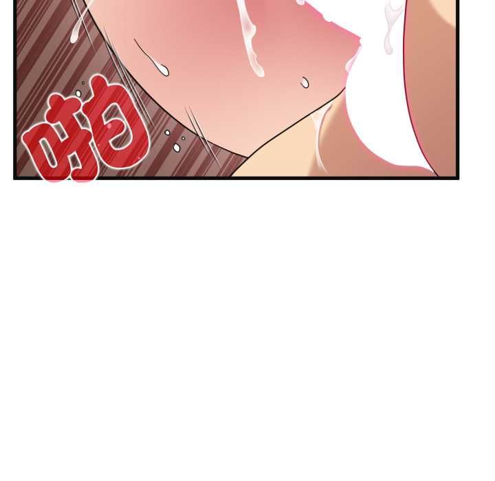 发小碰不得 - 第114話 - page 121