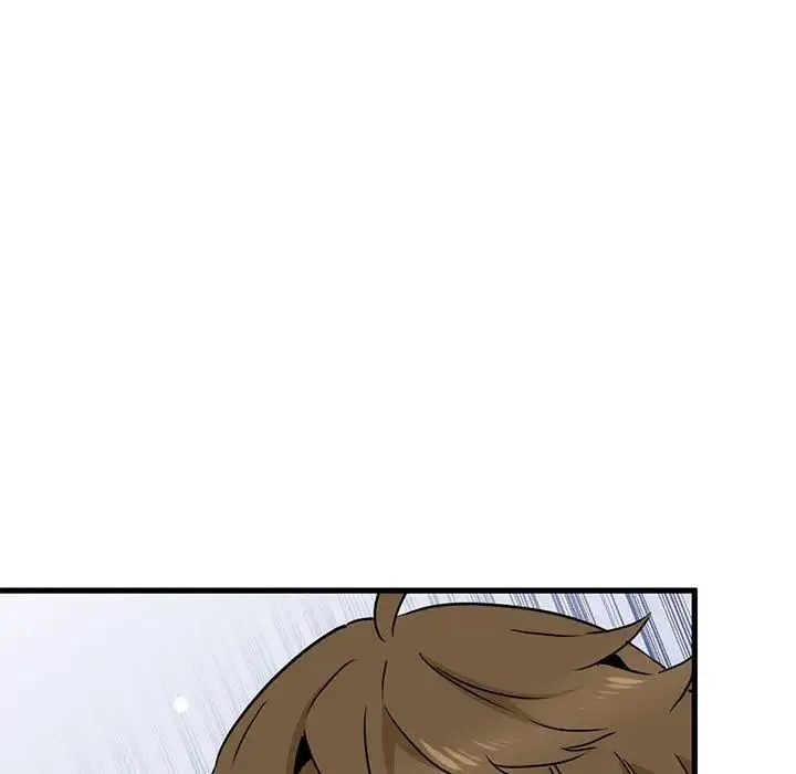 发小碰不得 - 第11話 - page 26