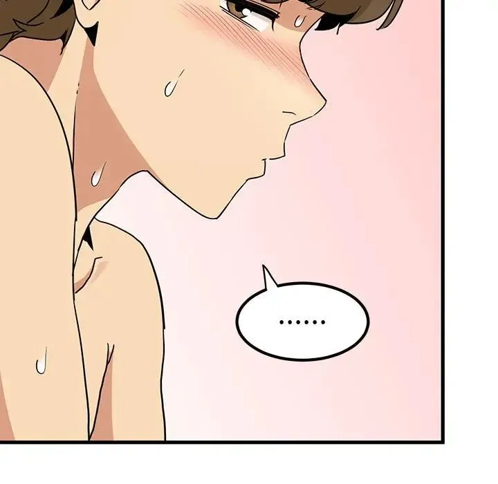 发小碰不得 - 第11話 - page 65