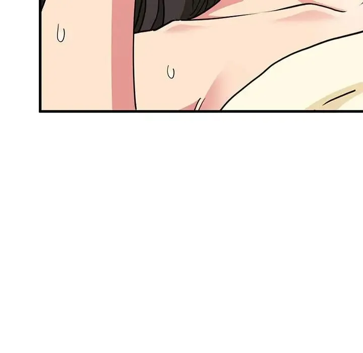 发小碰不得 - 第11話 - page 73
