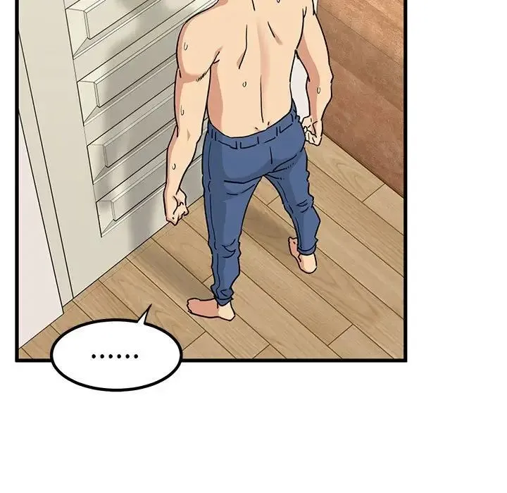 发小碰不得 - 第11話 - page 85