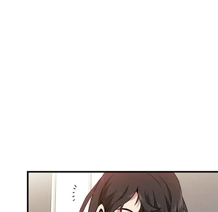 发小碰不得 - 第11話 - page 86