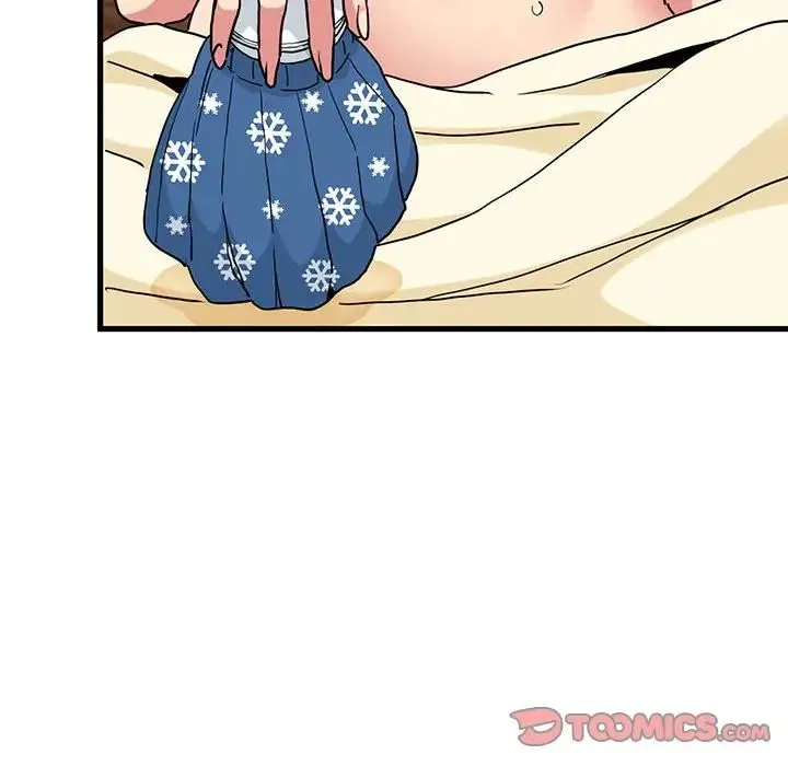 发小碰不得 - 第11話 - page 88