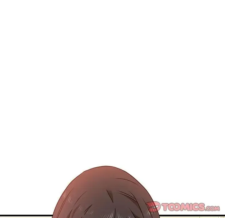 发小碰不得 - 第11話 - page 112