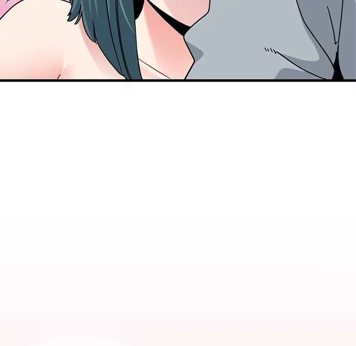 发小碰不得 - 第131話 - page 9