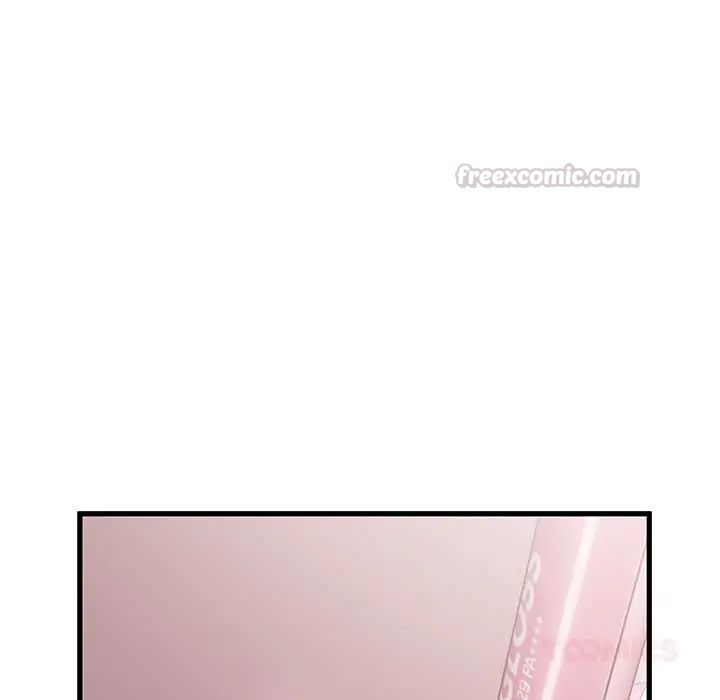 发小碰不得 - 第131話 - page 30