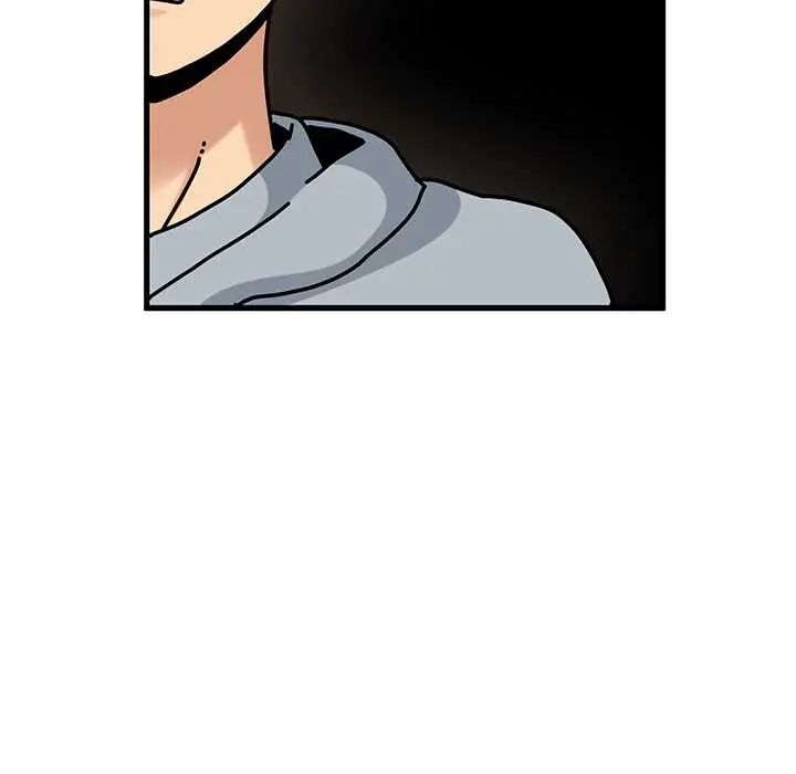 发小碰不得 - 第131話 - page 61