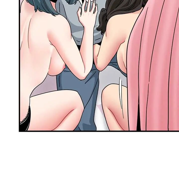 发小碰不得 - 第131話 - page 65