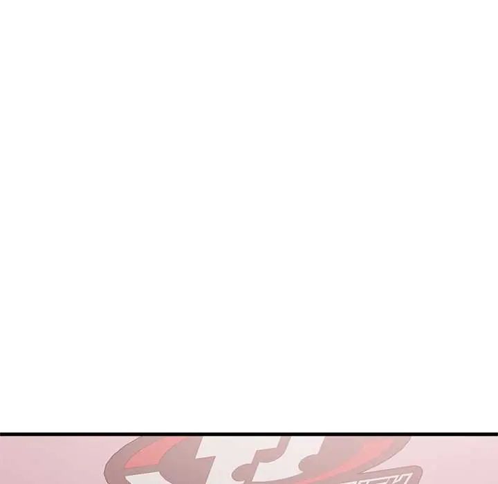 发小碰不得 - 第131話 - page 87