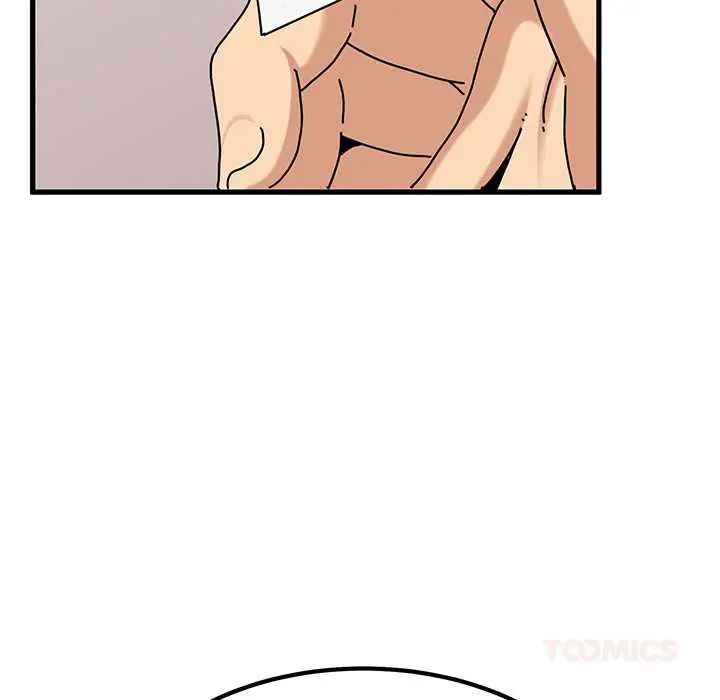 发小碰不得 - 第131話 - page 93