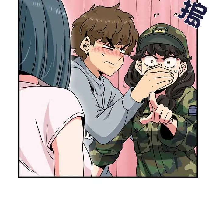 发小碰不得 - 第131話 - page 131