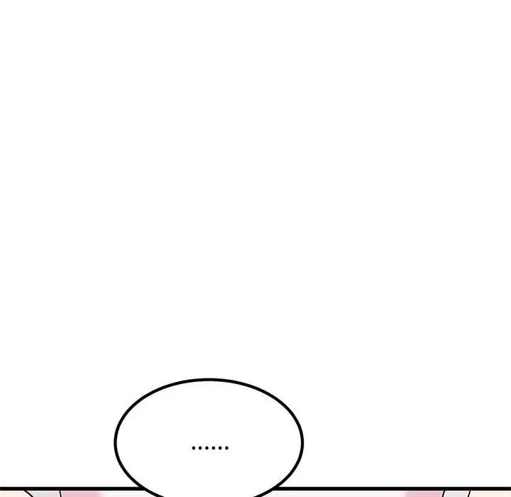 发小碰不得 - 第131話 - page 155