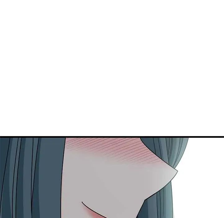 发小碰不得 - 第131話 - page 159